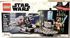 LEGO Star Wars:✨Death Star Cannon (75246) Sealed/Retired