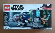 LEGO Star Wars 75246 Death Star Cannon Retired Set Brand