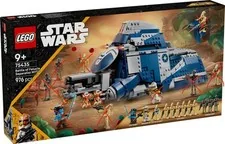 LEGO 75435 Star Wars Felucia Separatist MTT BUILDS ONLY NO