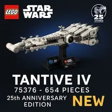 LEGO Star Wars Tantive IV 75376 β 25th Anniversary Ship