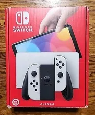 Nintendo Switch OLED 64GB (JPN Model, US Compatible)